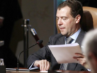 Medvedev sums up Canadian top-rank gatherings