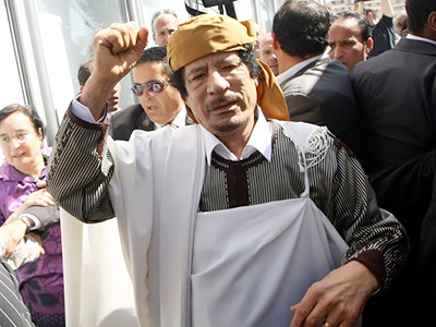 Gaddafi awarded “anti-NATO resistance fighter” title by Ukrainian party