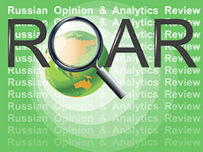 ROAR: Georgia still fighting “imaginary enemies”