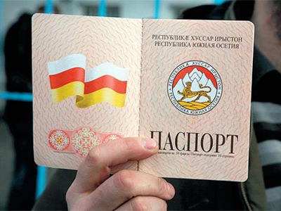 Georgia attacks sovereignty of S. Ossetia and Abkhazia…again