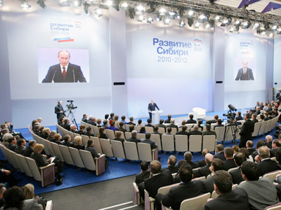 United Russia registers new movement for modernization