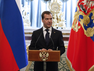 Drastic government overhaul under PM Medvedev - report