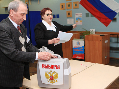Regional referenda proposed to return direct elections of governors
