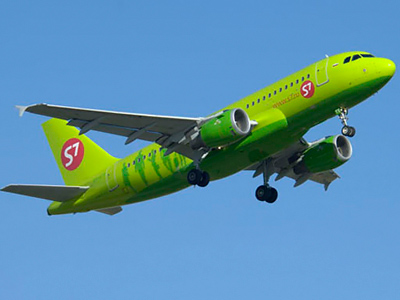 Ukraine says it did not shoot down Russian passenger plane