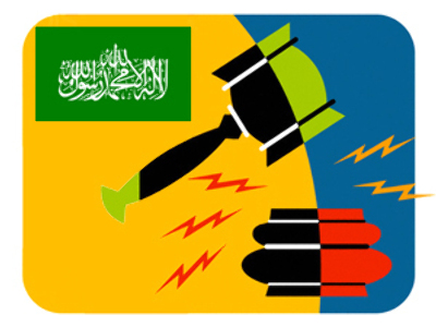 Hamas to sue Israel