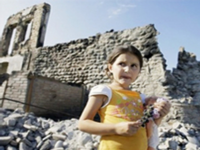 Help and contacts info in South Ossetia