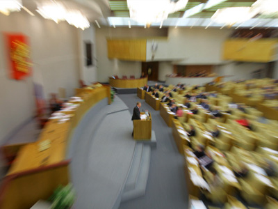 Russian MPs to consider bill on independent prosecutors