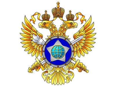 Facespook: Russian spies order $1mln software to influence social networks