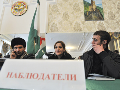 International election observers get down to business