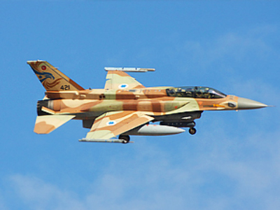 Israel agrees to compensate UN for losses in Gaza War
