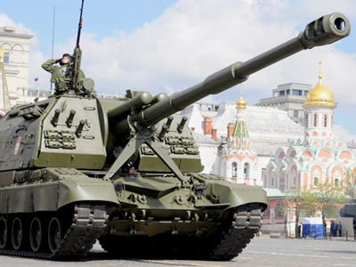 Officials punished for not placing defense order on time