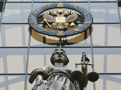 Justice Ministry moves to resurrect Republican Party in Russia