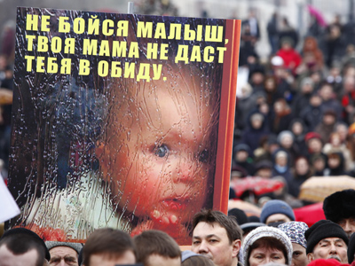 Activists oppose Big Brother snooping on families