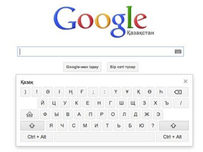 Kazakhstan sues Google, Twitter and Facebook