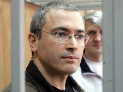 Russian high-ranking officials testify in Khodorkovsky trial