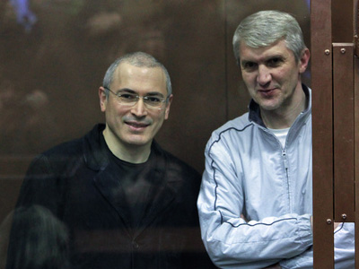 Lawyers appeal Khodorkovsky sentence