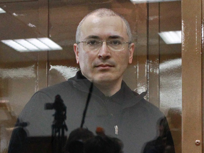 Khodorkovsky may be pardoned without a plea