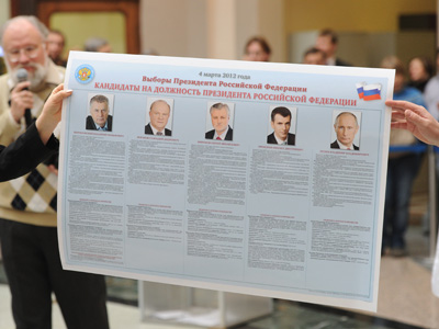 Kremlin starts coalition government talks – report