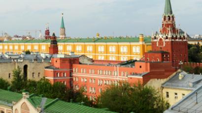 RIA Novosti / Vladimir Pesnya