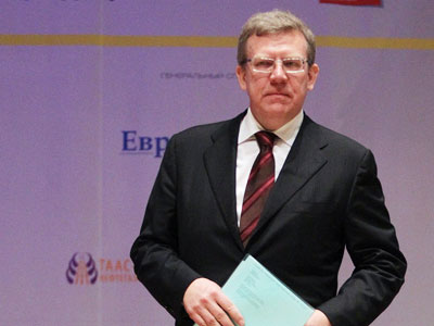 Kudrin calls for new right-wing force in Russian politics