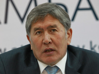 Kyrgyz govt dissolved after coalition breakup