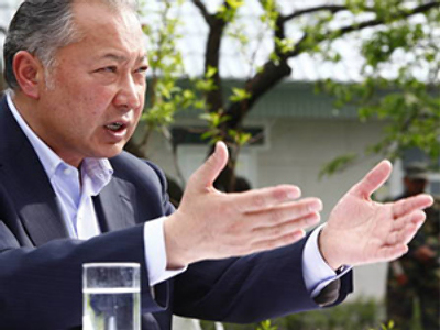 Former Kyrgyz president charged with mass murder and polygamy in absentia
