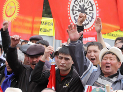 Will Kyrgyzstan’s unrest change the political situation in the country?