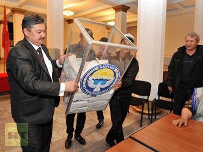 Kyrgyzstan wraps up vote count