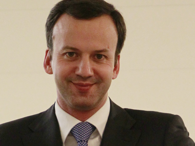 Russia’s Large Government to have ‘serious’ powers