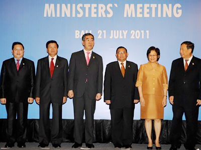Lavrov in Bali for Russia-ASEAN meetings