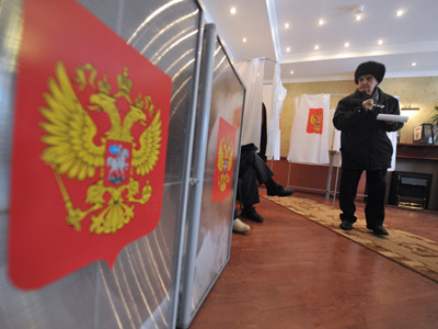Voters’ League blasts presidential poll as illegitimate