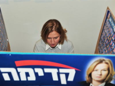 Livni wins striking victory, but not the premiership
