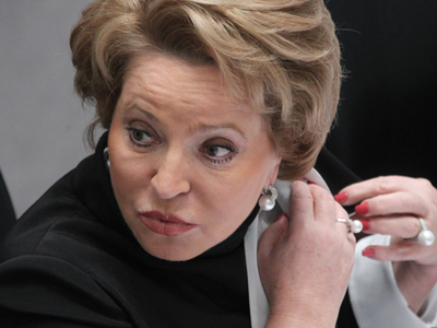 Presidential envoys ‘obsolete’ – Matvienko