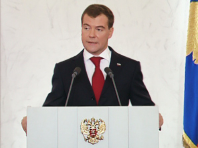 Presidential Address to the Federal Assembly of the Russian Federation