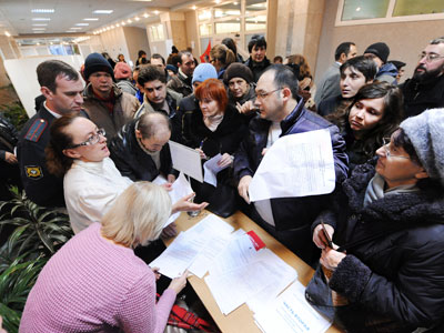 Medvedev submits bill to ease restrictions on forming new parties