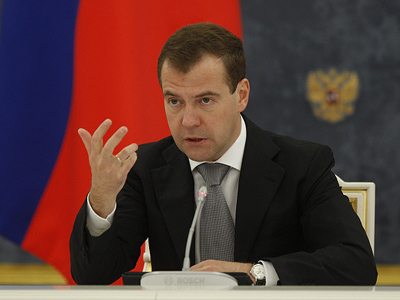 Decentralization of power key to economic growth – Medvedev