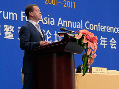 Medvedev calls for reform of global financial system
