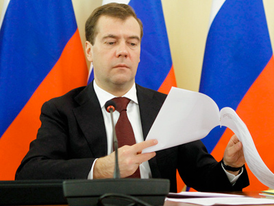 Medvedev approves measures to develop citizens’ legal awareness
