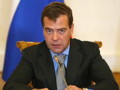 Competition and fighting corruption are part of modernization – Medvedev