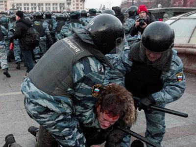 Medvedev creates new body to fight extremism