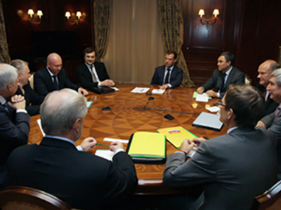 Yaroslavl forum has worked out well – Dmitry Medvedev