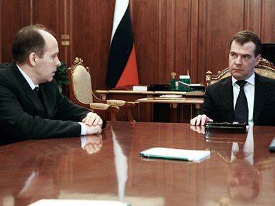 FSB identifies suspected organizers of Domodedovo attack