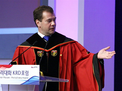 G20 should promote partnership of government and business – Medvedev