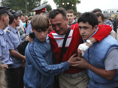 Russia declares day of mourning over tragedy on the Volga