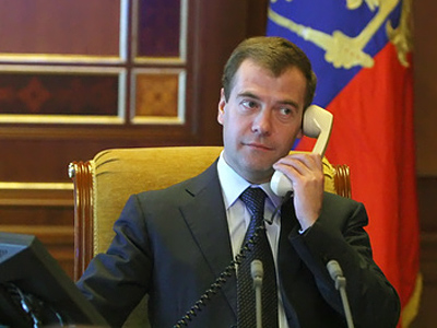 Medvedev, Obama discuss New START treaty ratification by phone