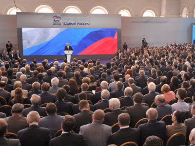 Why does UR resemble Soviet Communist Party? Medvedev to answer