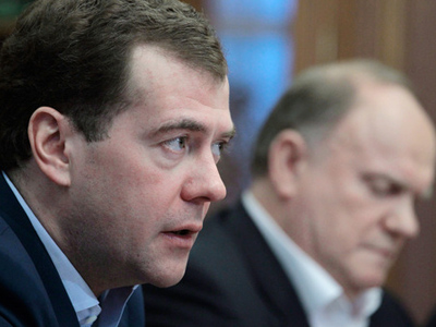 Medvedev to meet leaders of Russian parties in view of approaching elections
