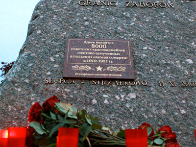 A plaque in memory of killed Red Army servicemen removed in Poland