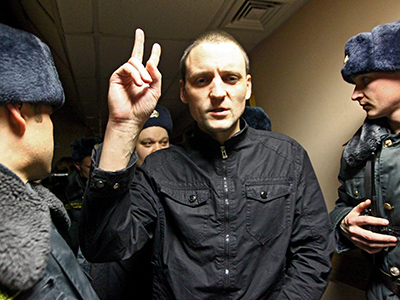 A million a day: Leftist protester seeks compensation for unlawful arrest