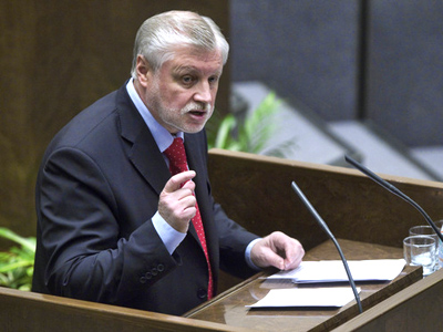 Former Federation Council speaker takes State Duma deputy’s seat